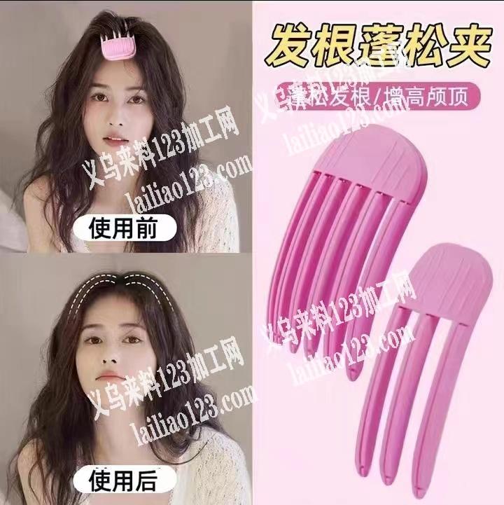 寻找爆款增高器，发饰，订单寻找厂家，如图