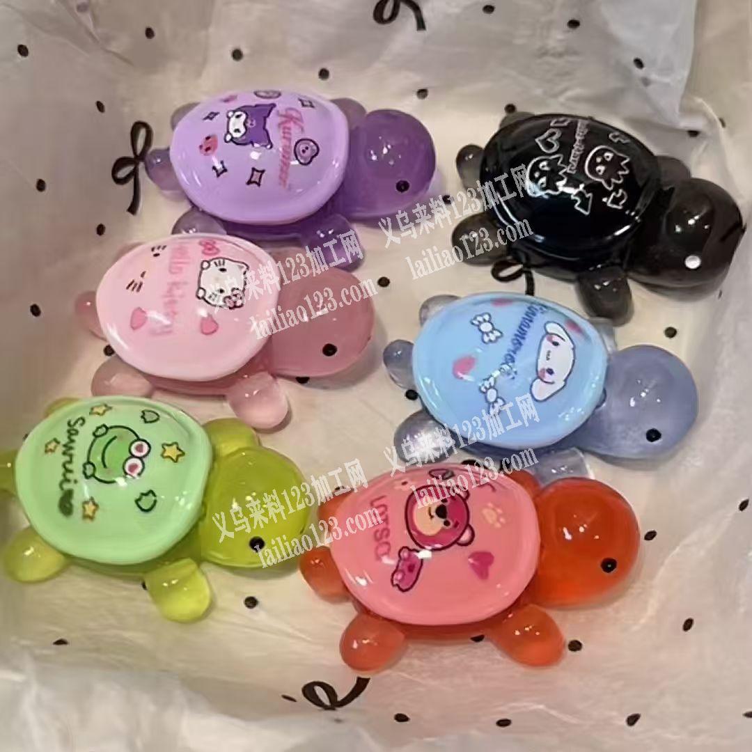 爆款小乌龟订单，如图，寻找专业做小乌龟的