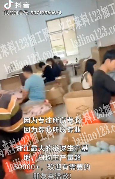 承接各类手工活
