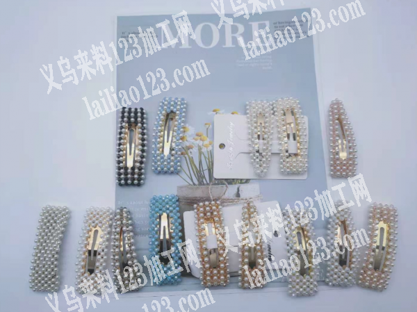 寻找专业做打蜡的加工厂，请联系详谈，长期