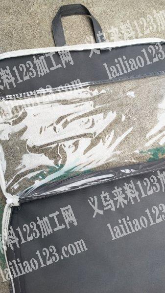 《长期有箱包订单》一年四季都有做，如图，