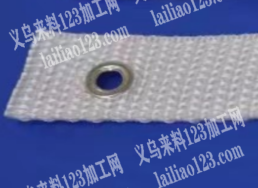 寻找打气眼的加工厂，如图，请联系详谈
