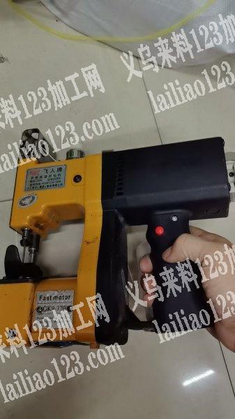 谁知道打包机哪里修？