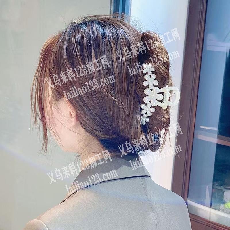 采购如图珍珠抓夹，有货的请联系详谈，