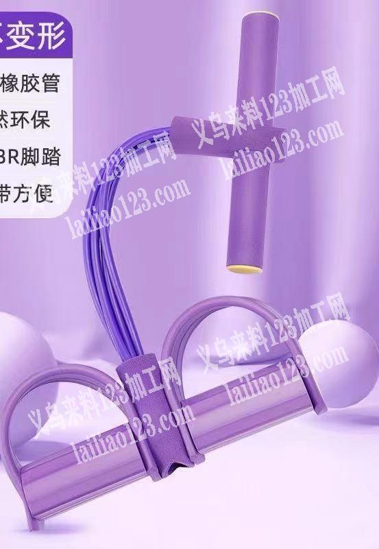 寻找如图拉力器厂家，请联系详谈，微信详谈