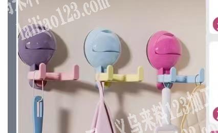 采购如图浴室用品，请联系详谈，微信详谈