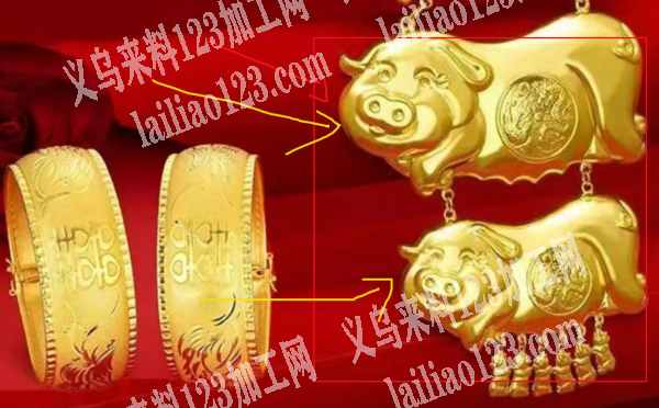合金压铸订单，如图，喜庆项链订单，寻找源