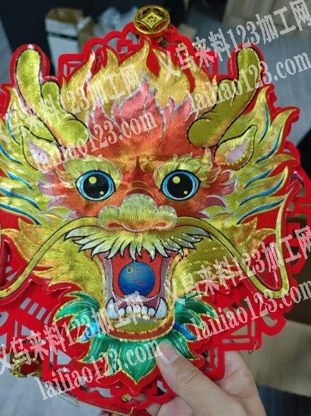 印花、、金属锈工艺，谁家可以做