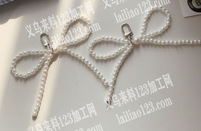 穿米珠的好，做这个蝴蝶结，如图，寻找加工