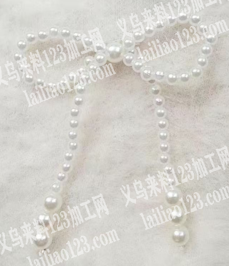 穿米珠的好，做这个蝴蝶结，如图，寻找加工