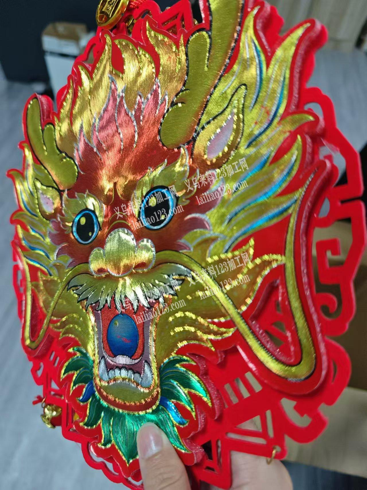 印花外发，数量20万的样子，如图，打算长