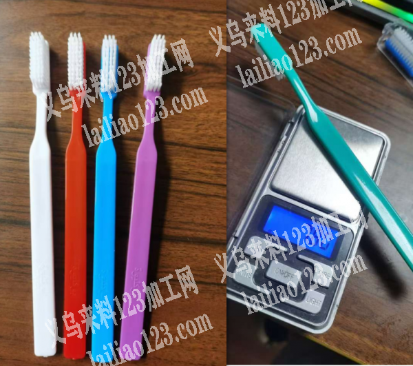 大量，外贸订单，牙刷订单，附图片，寻找专