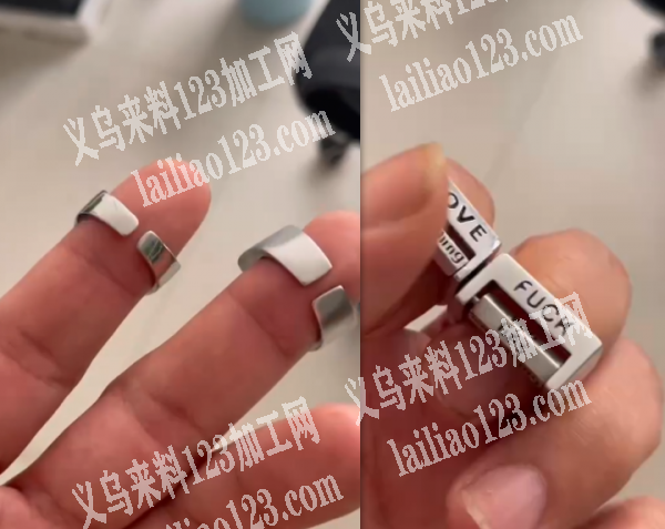 可转动的戒指订单，如图，能做的饰品工厂请