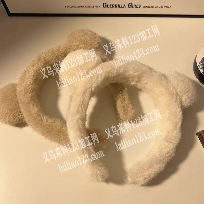 平车活。毛绒发箍订单，如图，寻找专业做毛