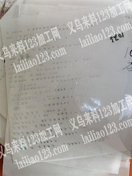 刷钻外发加工