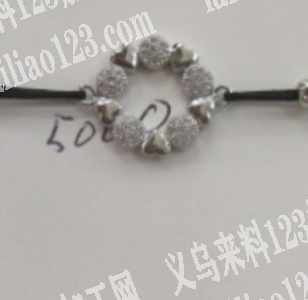 手链配件，有订单，材质铜的，如图，寻找厂