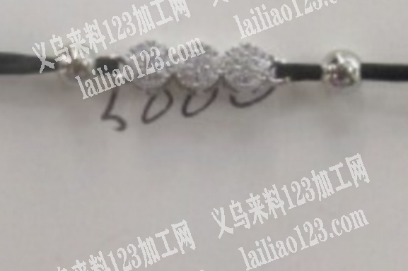 手链配件，有订单，材质铜的，如图，寻找厂