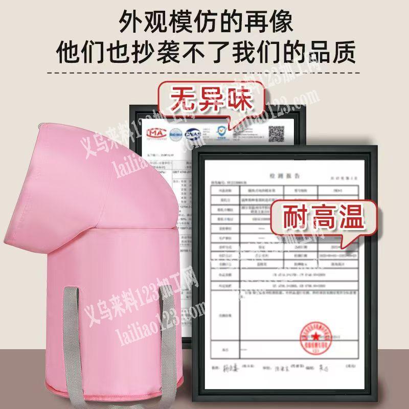 大量《箱包订单外发》如图泡脚桶，寻找箱包