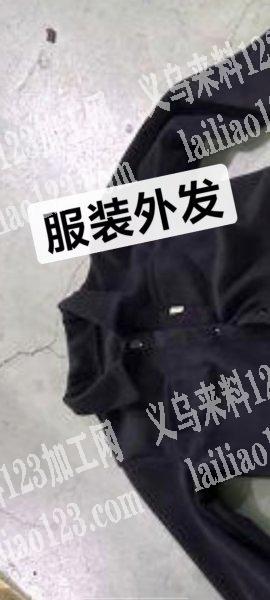 【可以做到过年】长期有女装套装订单外发加
