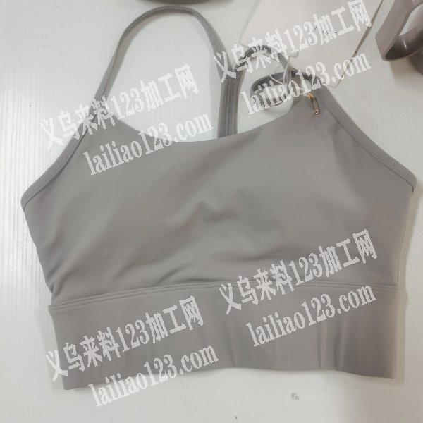 商贸城长期有瑜伽背心，运动背心订单外发加