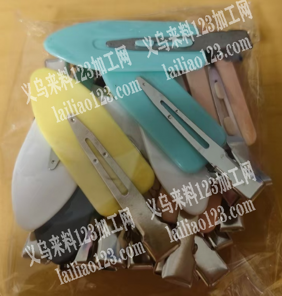 组装发夹外发加工，如图，无痕发夹，不是单