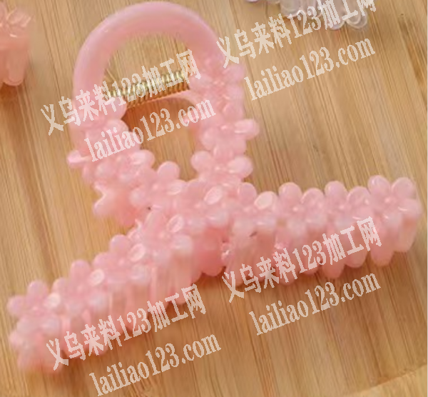《注塑订单》如图小花抓夹，寻找注塑的源头