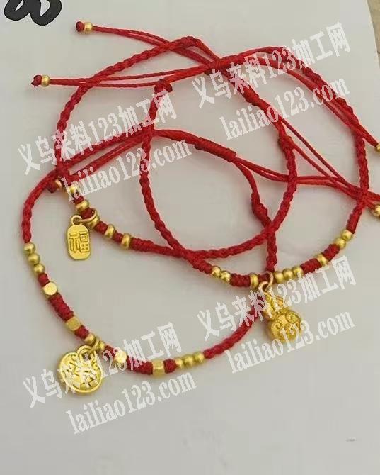 4股编编织手链的手工活外发加工，寻找会做