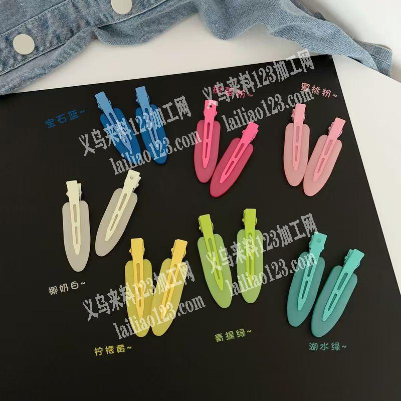 寻找组装这个夹子的加工厂，如图，不是单纯