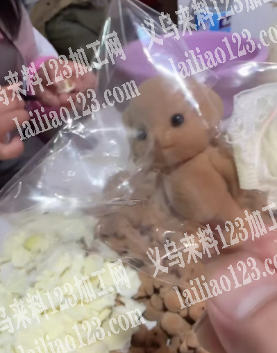 植绒泰迪狗，寻找厂家，如图，有货的厂家请