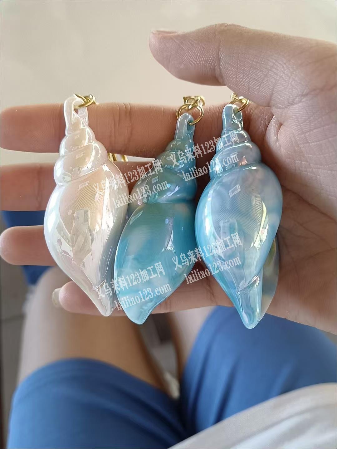 注塑订单，如图，寻找专业做注塑的工厂，请