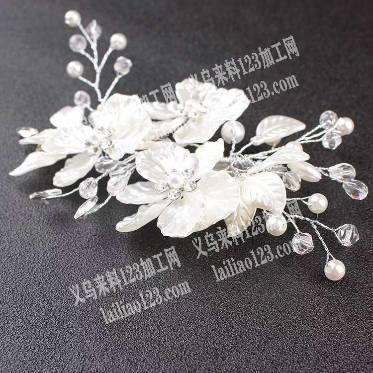 新娘饰品手工成品订单，附图片，寻找厂家，