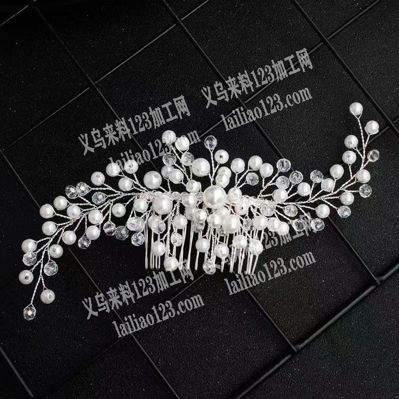 新娘发梳手工成品订单，附图片，寻找厂家，