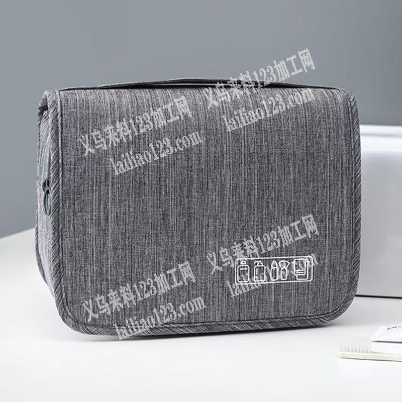 洗漱包成品工厂联系我，寻找义乌能做软包的