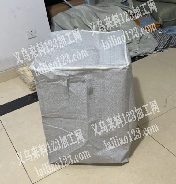 箱包订单外发，包工包料做，请联系详谈电话