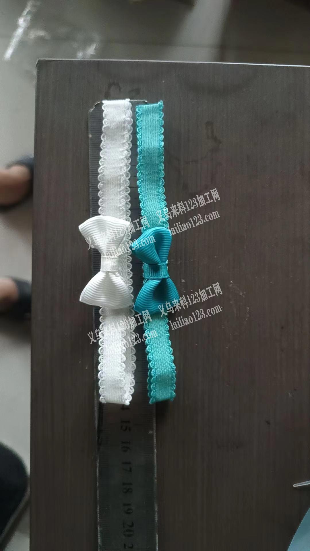 寻找蝴蝶结加工厂，生产厂家，如图，请联系