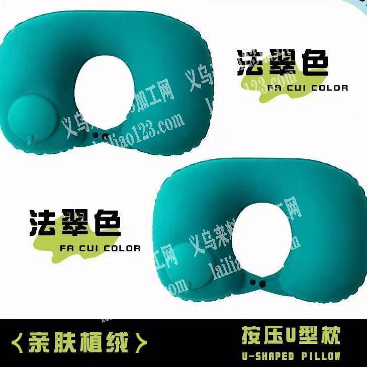 《有订单》电商公司寻找枕头厂家，有订单，