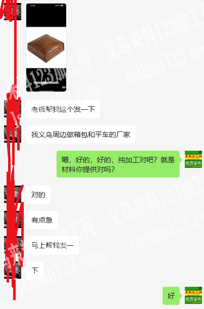 这个懒人沙发平车活外发加工，现在就有货，