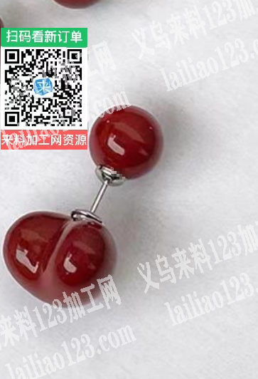 能做这种耳钉的手工活老板联系我。长期合作
