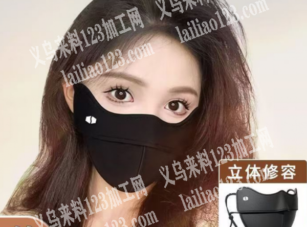 寻找如图口罩一手厂家，给我供货，或者生产