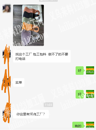 《可以发外地》大量口罩外发加工，寻找专业