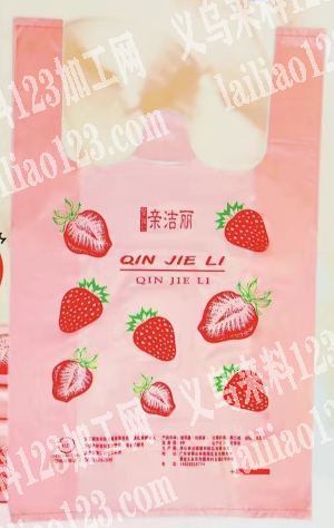 寻找垃圾袋源头厂家，电商采购