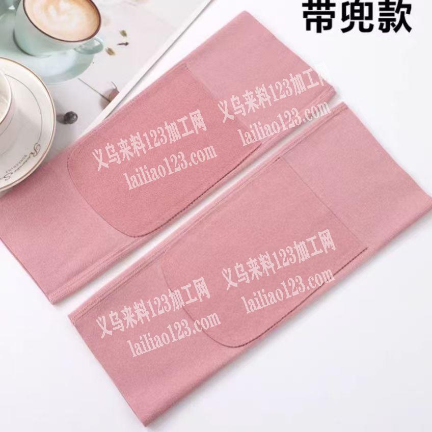 护膝套订单，四针六线做的，寻找服装加工厂