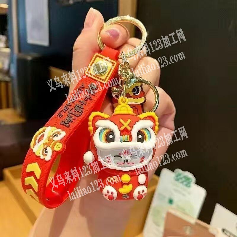 钥匙扣订单，寻找厂家，如图，