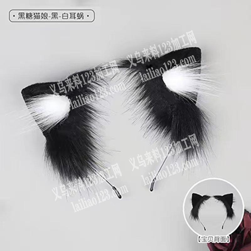 电商寻找如图猫耳朵发箍源头工厂，请联系详