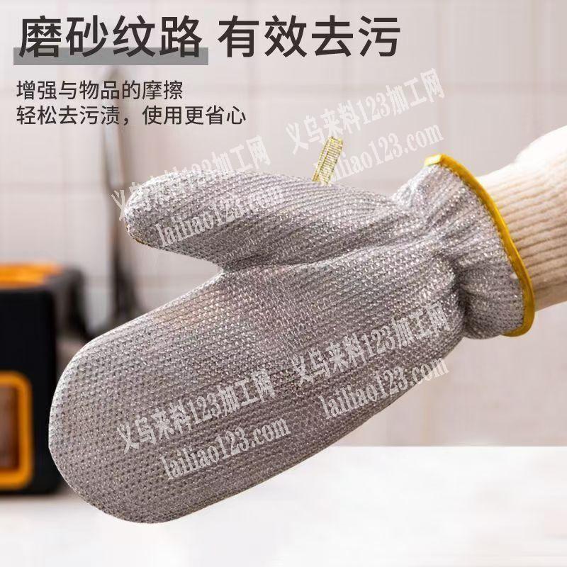 5000如图手套订单，寻找专业做手套的工