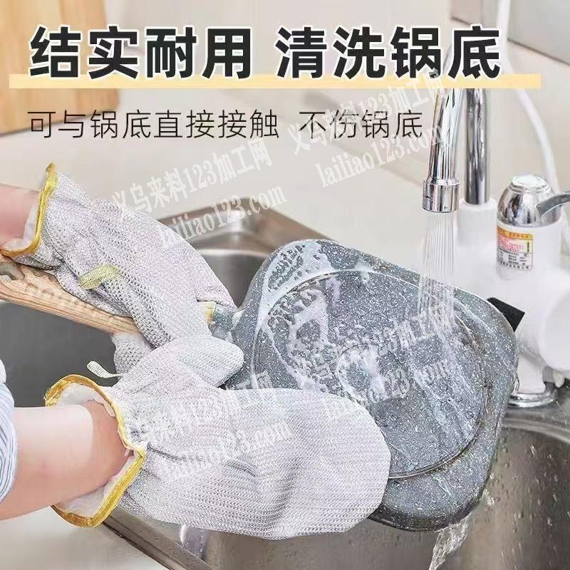 5000如图手套订单，寻找专业做手套的工