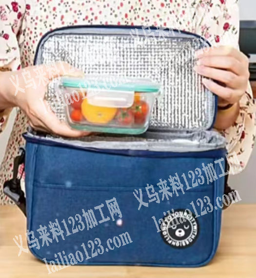电商长期采购冰包，有现货的私聊，免费对接