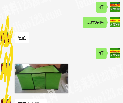 《长期有货》跑量的棉被收纳袋外发加工，寻
