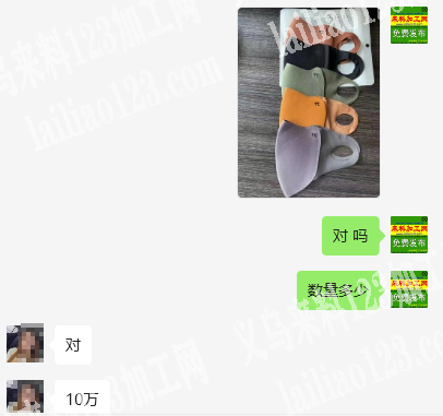 10万口罩，如图，这样的口罩，寻找外地专