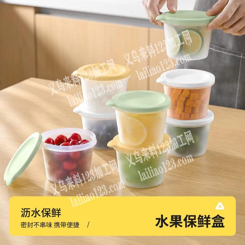 找货工厂来最好能包产能，联系详谈
